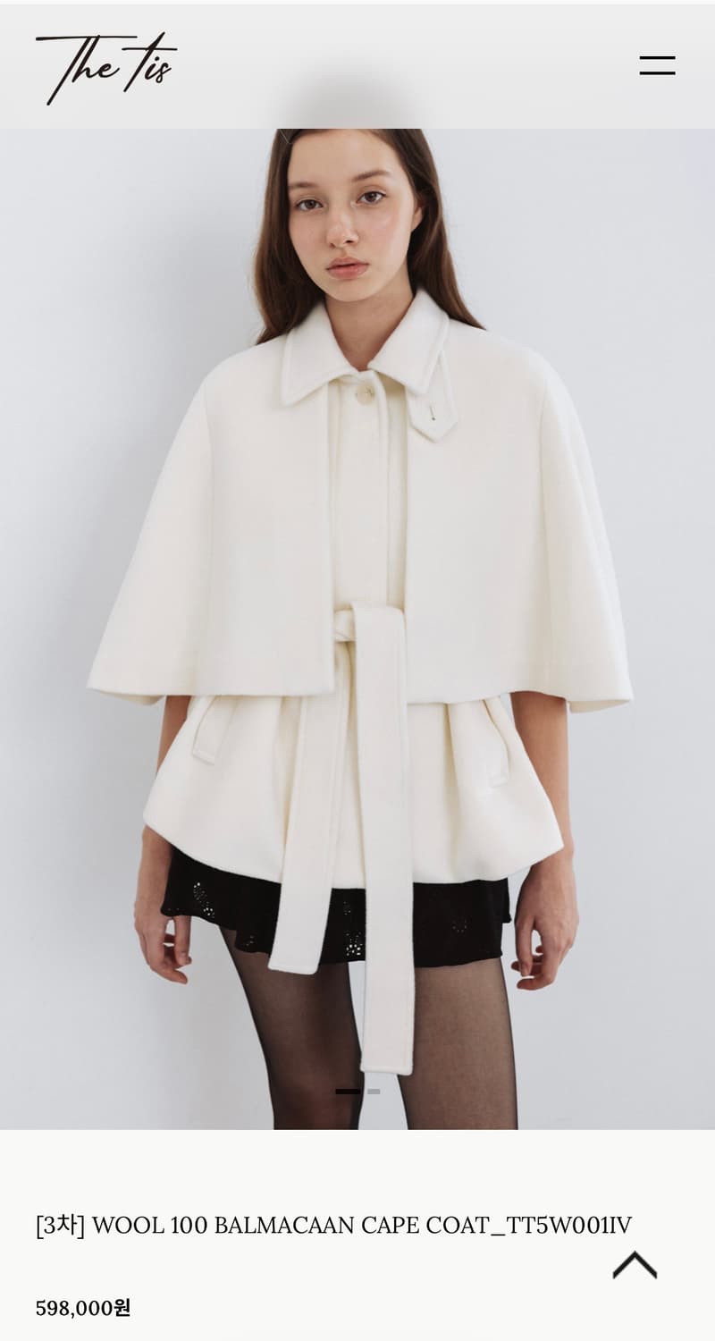 새상품) 더티스 울100 발마칸 케이프 아이보리 상품이미지1