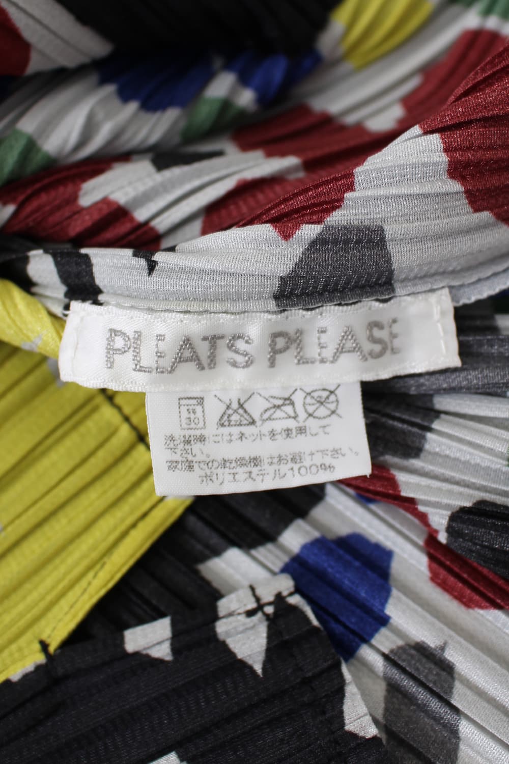 Pleats Please by Issey Miyake 상품이미지6