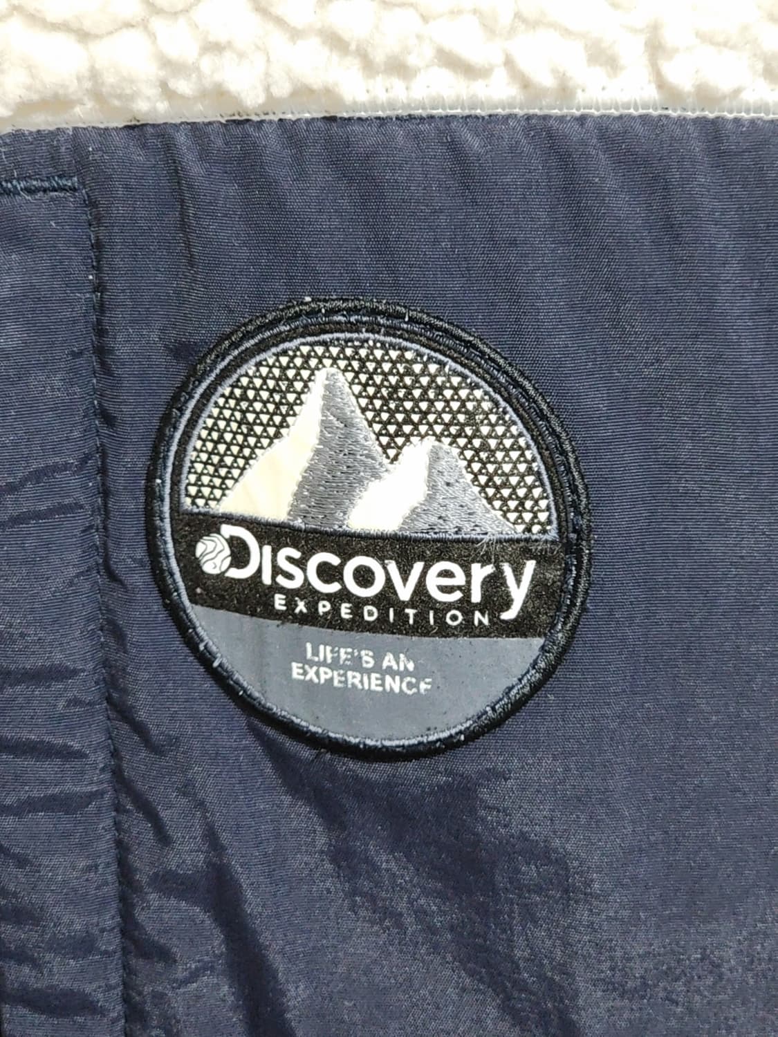 디스커버리 플리스 점퍼 화이트 뽀글이 빅사이즈 후리스 자켓  상품이미지4