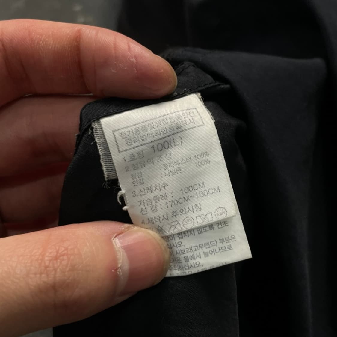 100 노스페이스 메쉬 베스트 조끼 상품이미지5