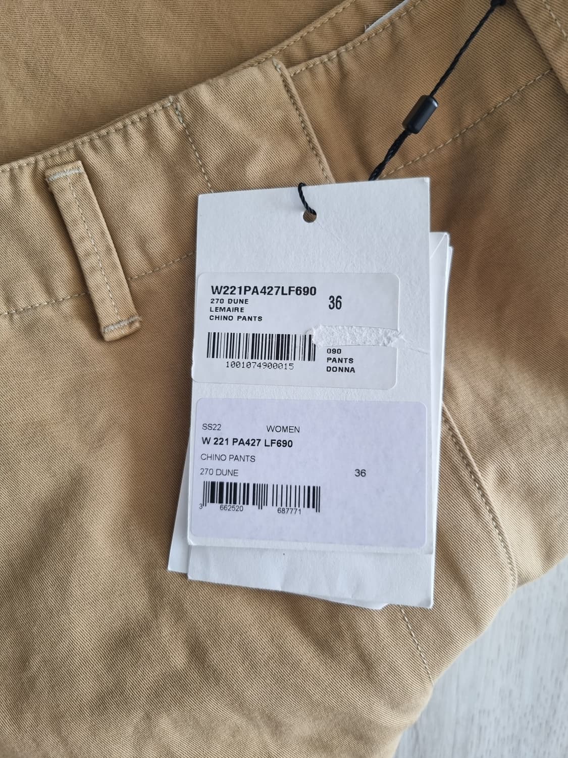 르메르 팬츠 36 상품이미지5