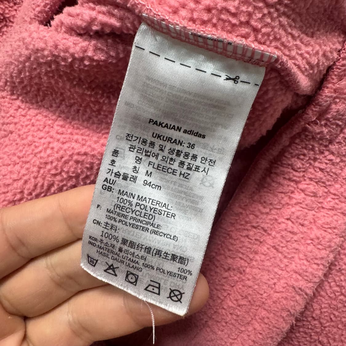 Name : 아디다스 시그니처로고 딸기우유 오버핏 반집업 후리스 :) 상품이미지6