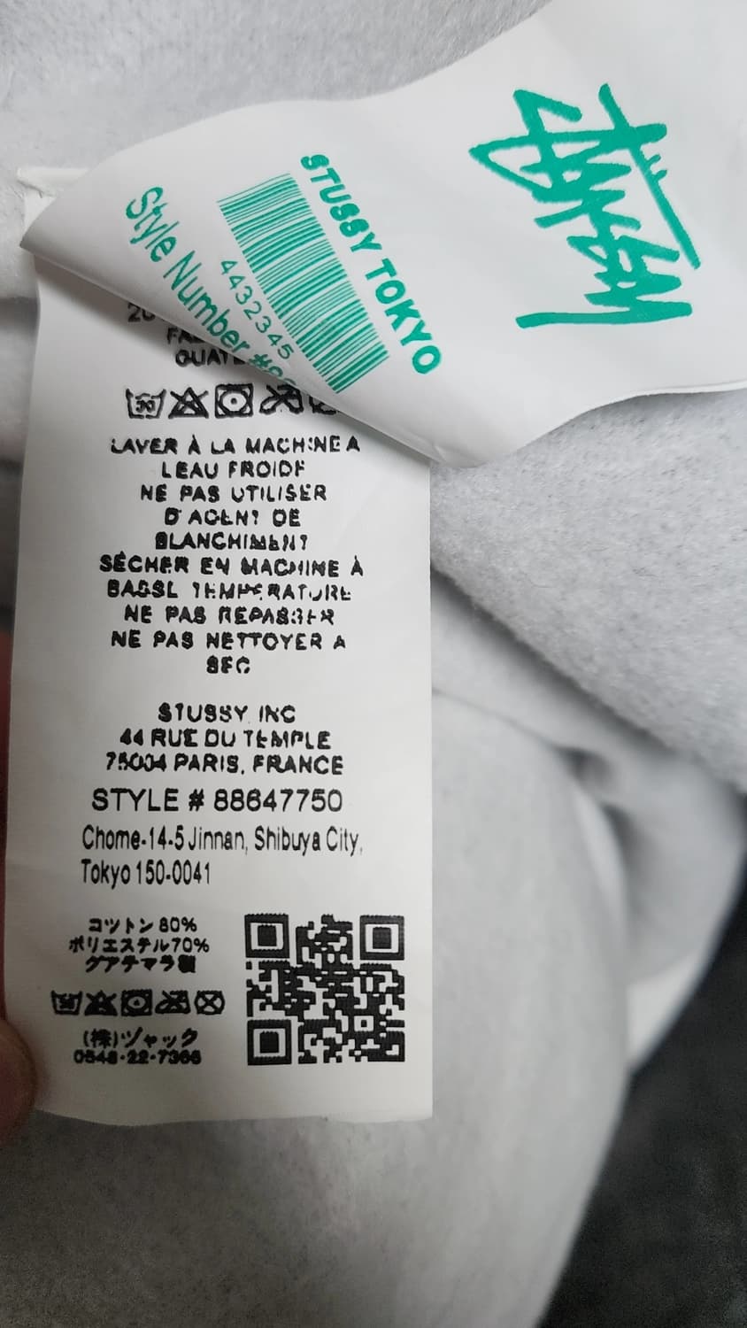 스투시 다이스 양털 플리스 상품이미지2