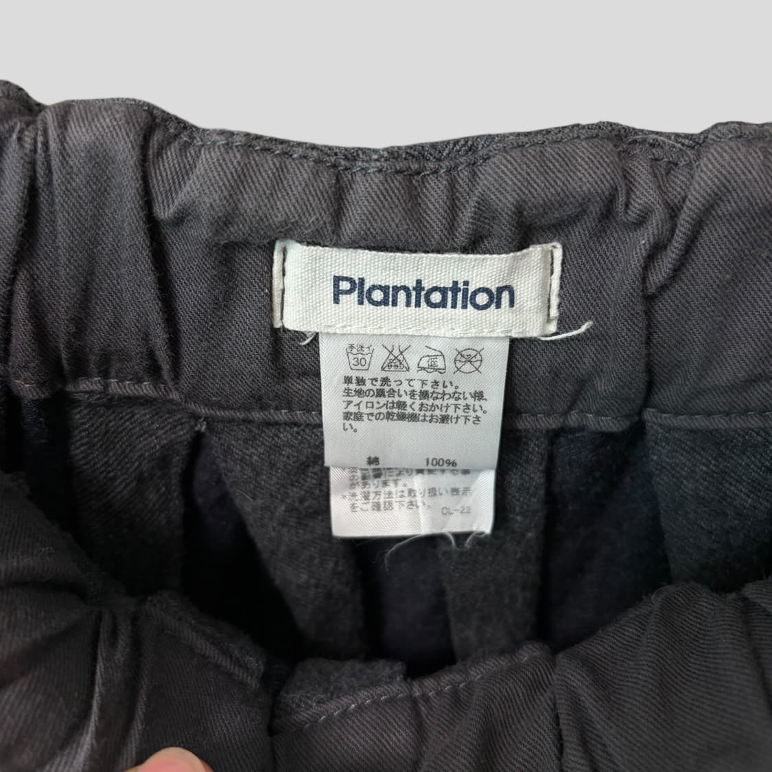 (여성M)Plantation 이세이미야케 스커트  상품이미지3