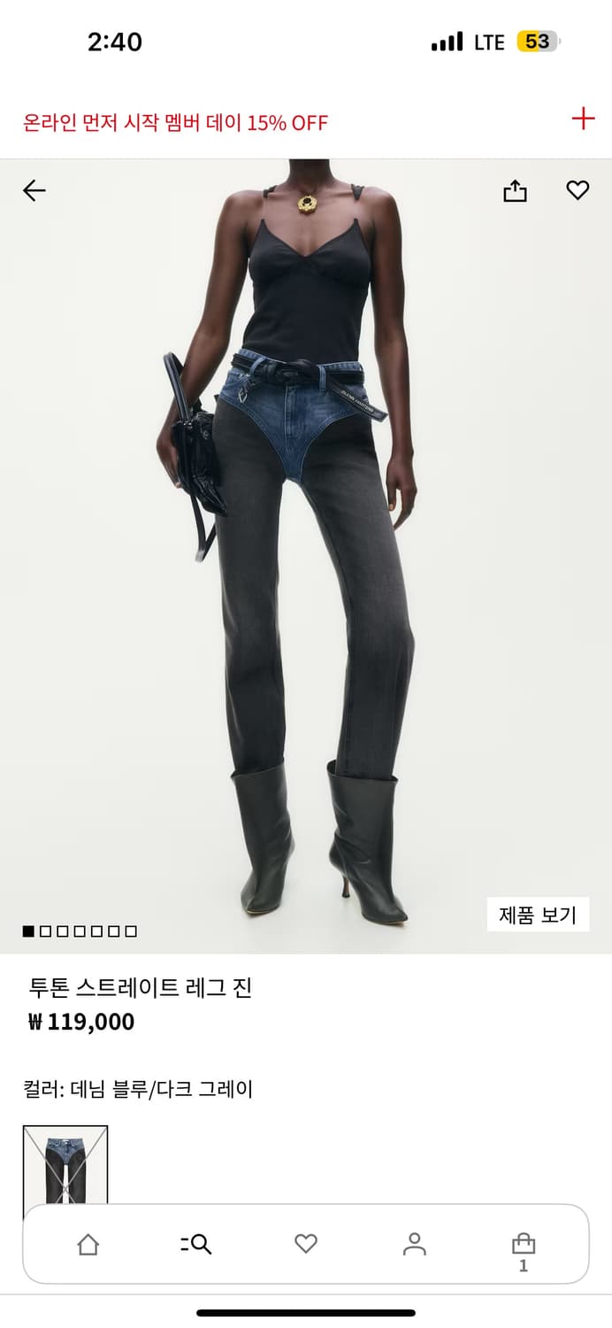 마르지엘라디자이너 “글렌마틴스*H&m콜라보“ 청바지 38 상품이미지7