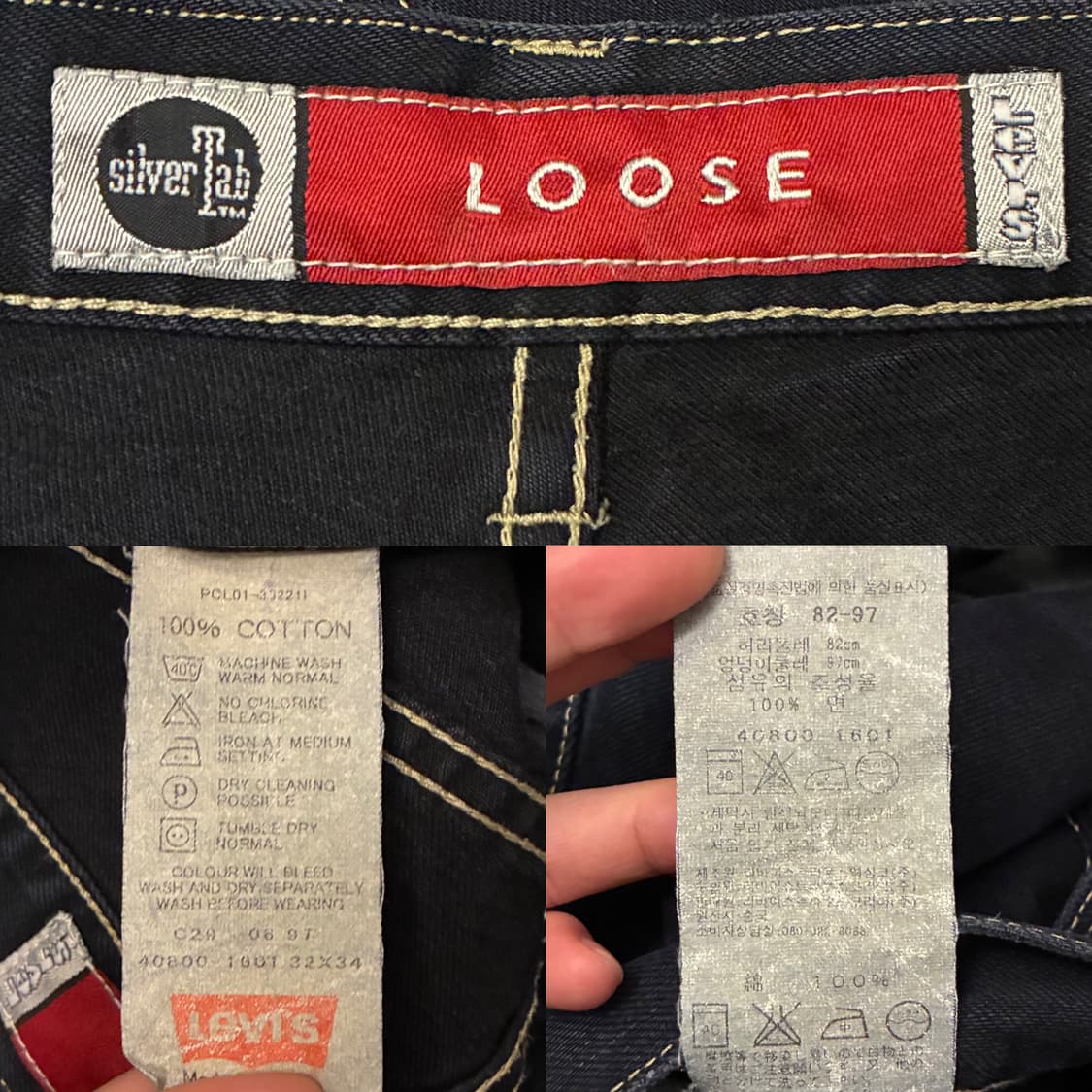 (30~31)00s Levis 리바이스 실버탭 루즈핏 흑청 데님 청바지 상품이미지9