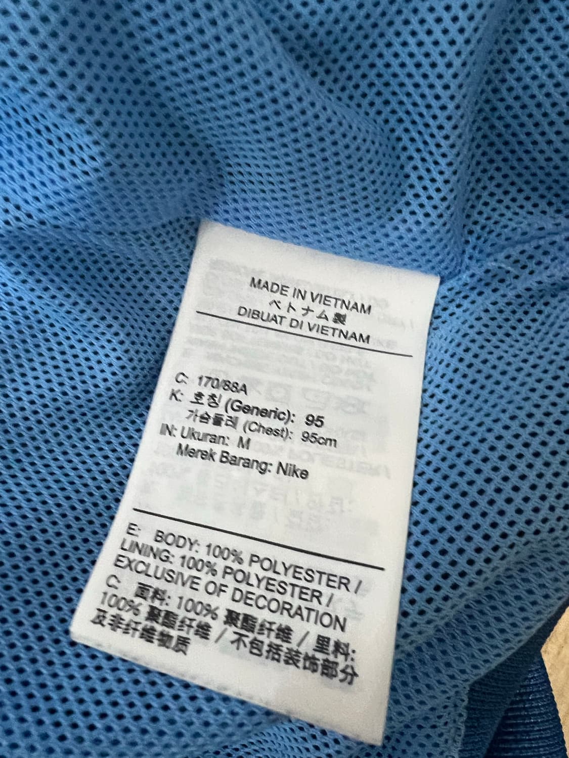 나이키 윈드러너 바람막이 상품이미지4