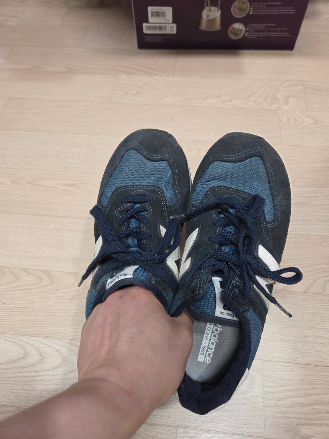 뉴발란스 574 260 상품이미지6