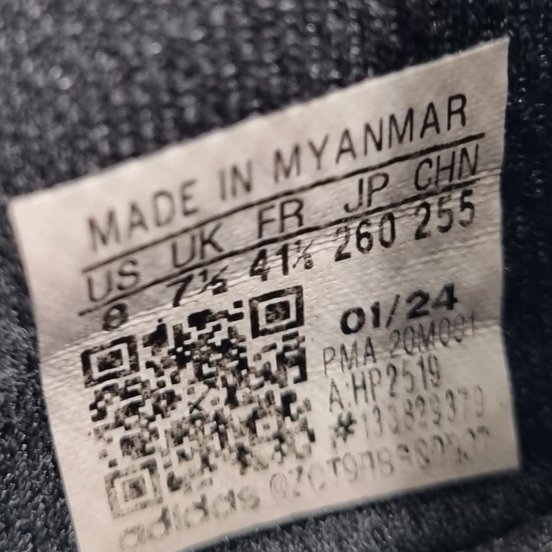 아디다스 데포르티보2 풋살화 260 상품이미지6