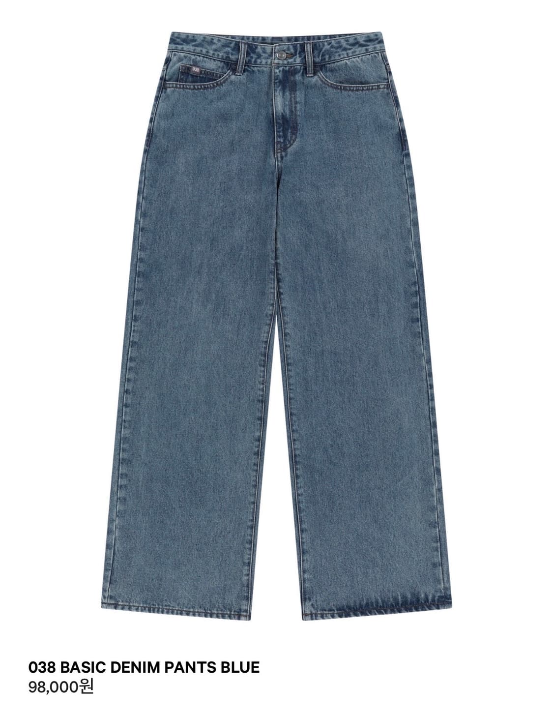 038 BASIC DENIM PANTS BLUE 상품이미지1