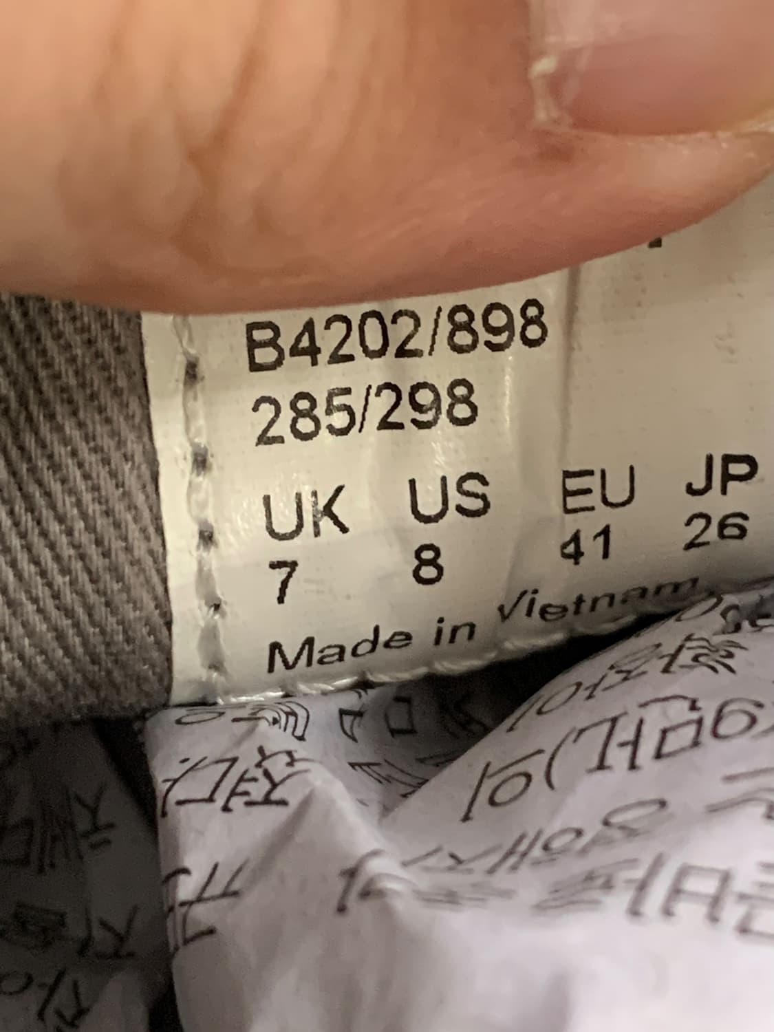 프레드페리 척카부츠 브라운 260 상품이미지8