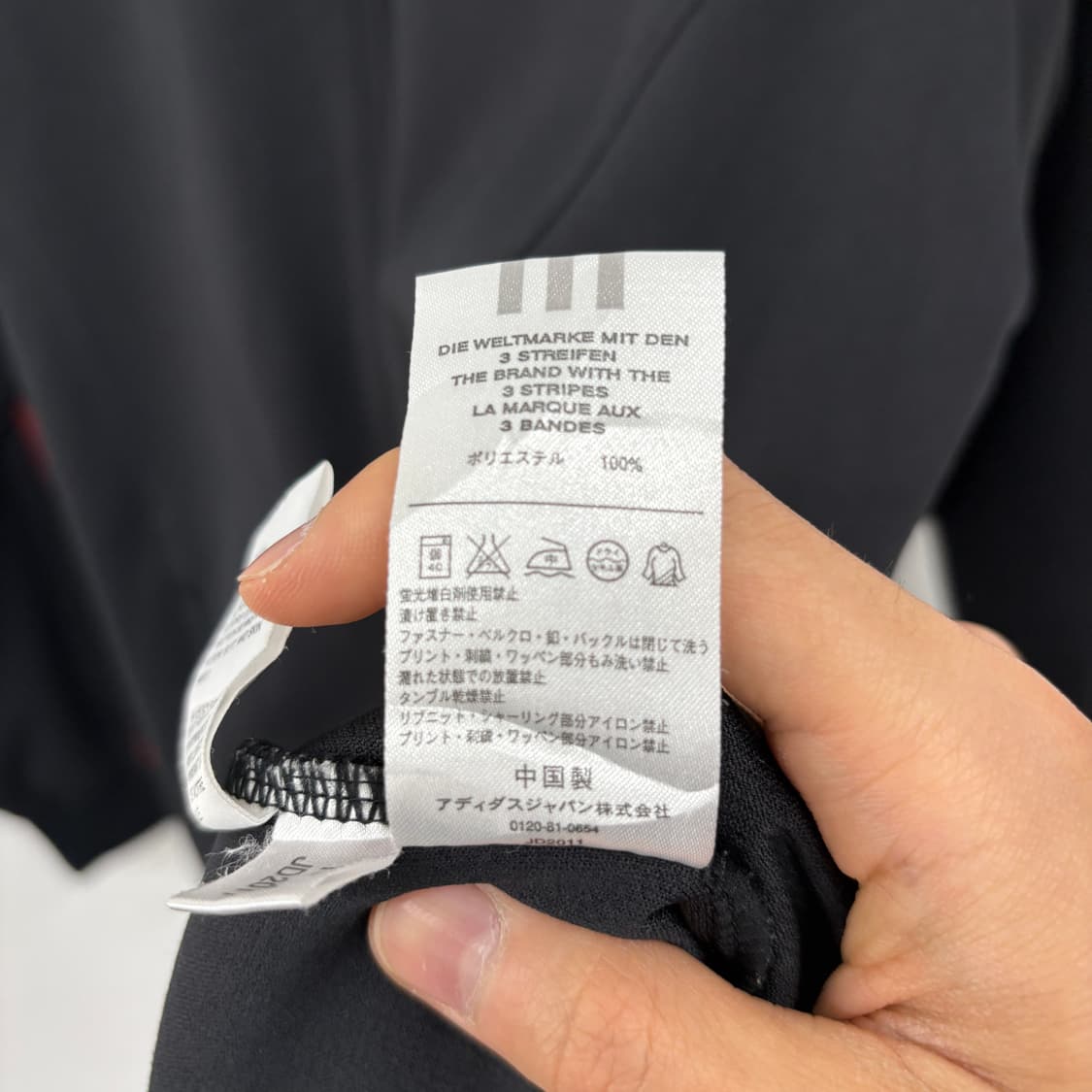 아디다스 블랙 삼선 트랙탑 여성L 상품이미지6
