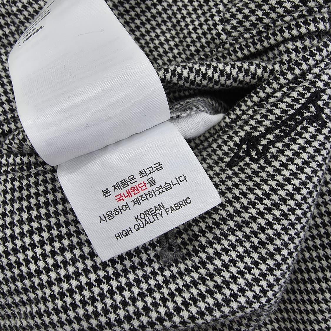 [98] 루이까스텔 골프 하운드체크 바지 팬츠 1223J2 상품이미지6