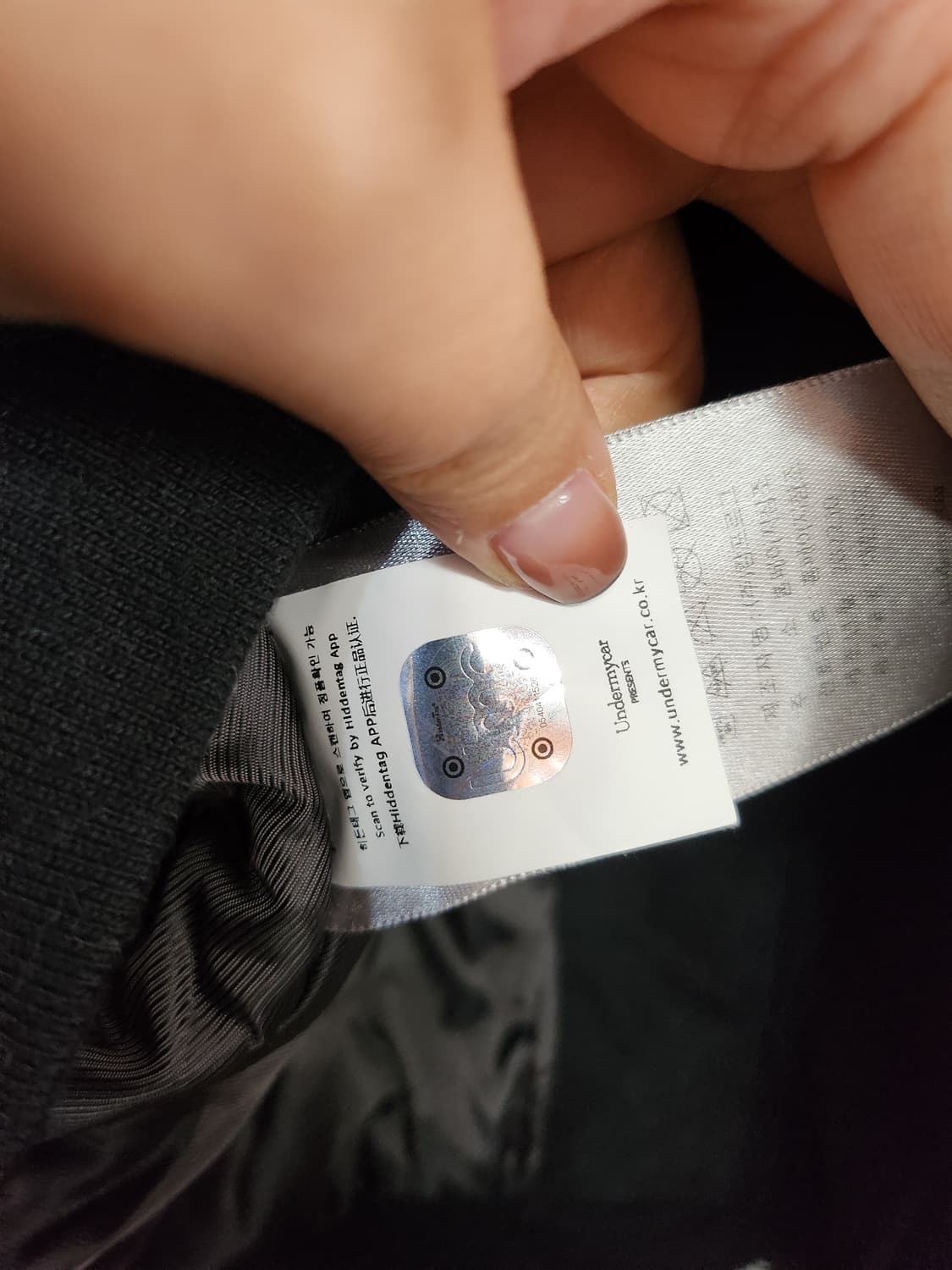 829) 언더마이카 남성 자켓 상품이미지8