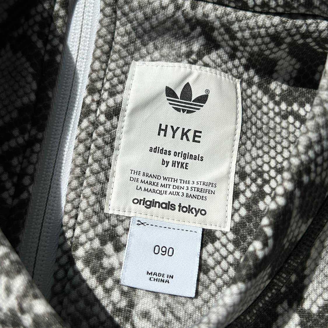 아디다스 x Hyke 파이어버드 스네이크 패턴 맨투맨 상품이미지9