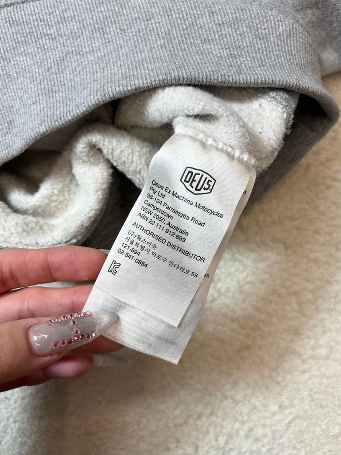 데우스 하우스 오브 심플 플레저스 후드티 PN6474 상품이미지8