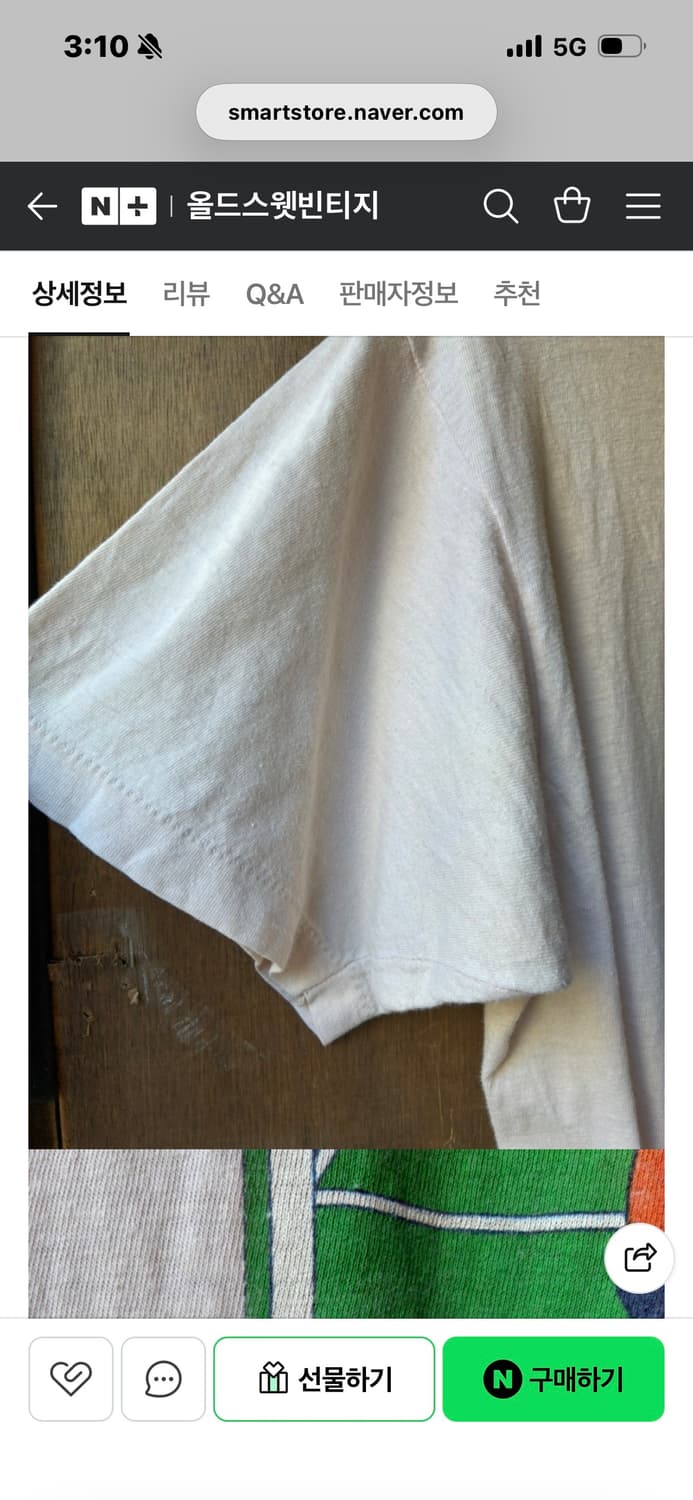 70’s Vintage 1979 Art Fair T-shirt USA C 상품이미지6