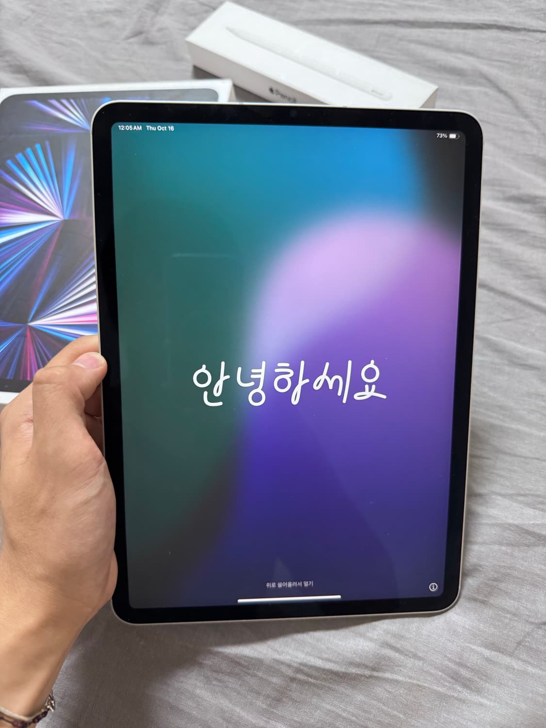 아이패드 프로 11 3세대 셀룰러 256 실버 + 애플펜슬 2세대 풀박스 상품이미지2
