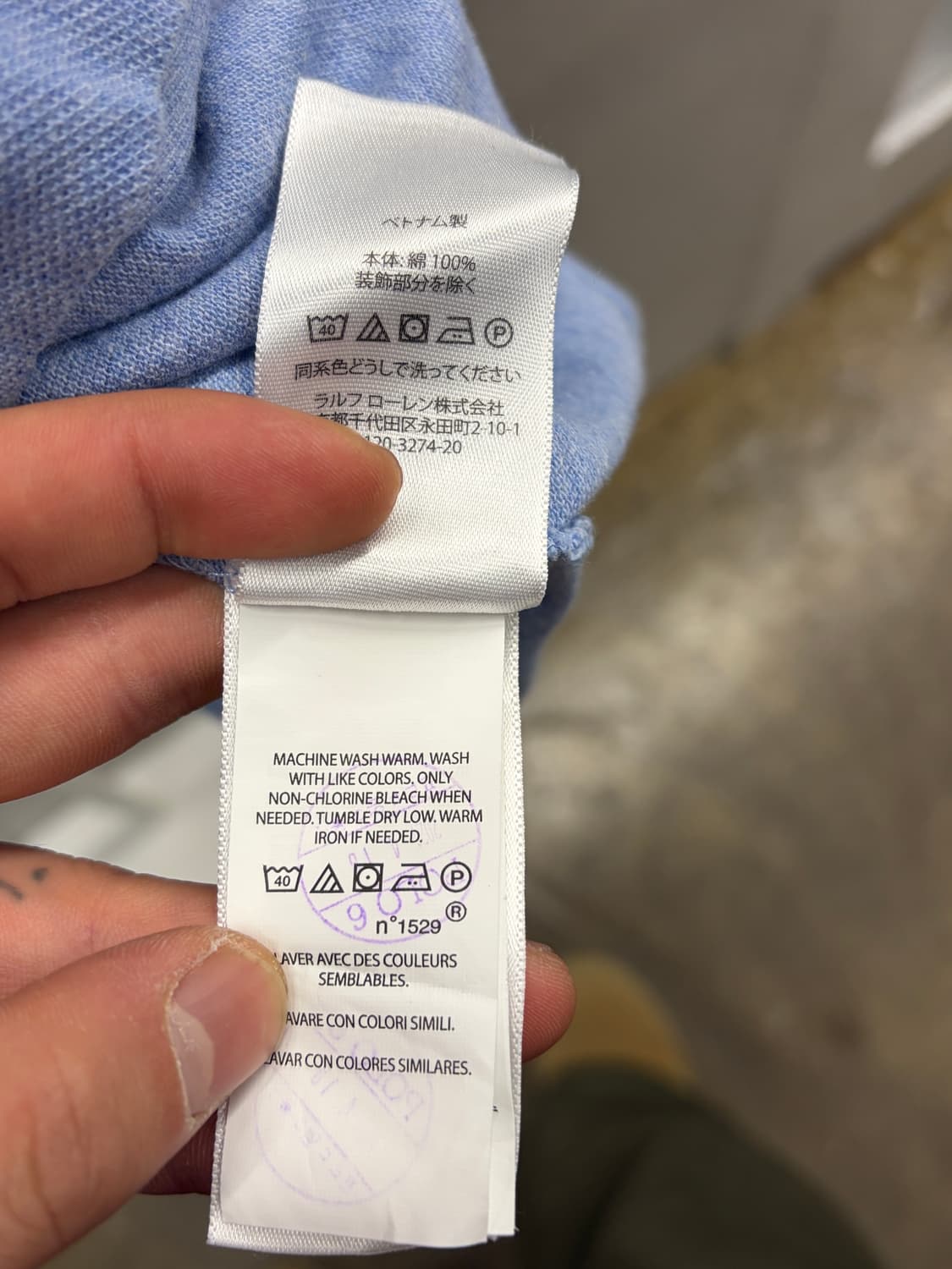 폴로 랄프로렌 카라티 스카이블루 XL 상품이미지5