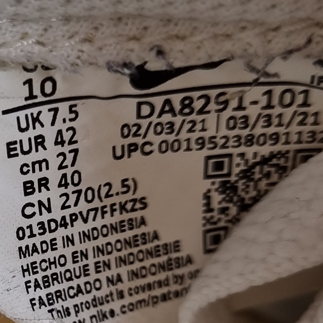 나이키 와플트레이너2 실버 운동화270 상품이미지6