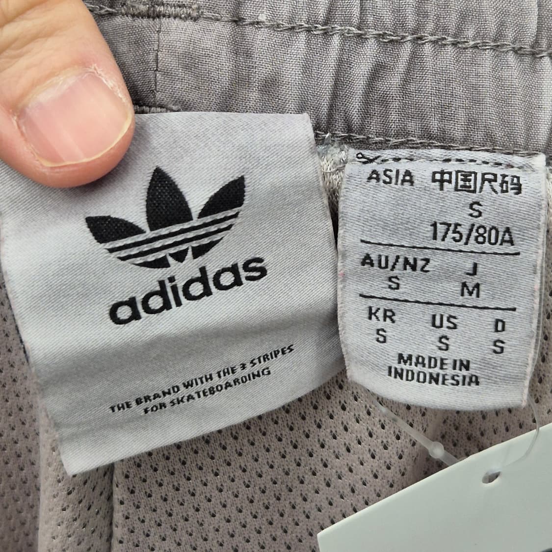 아디다스 트랙 조거 팬츠 S 상품이미지8