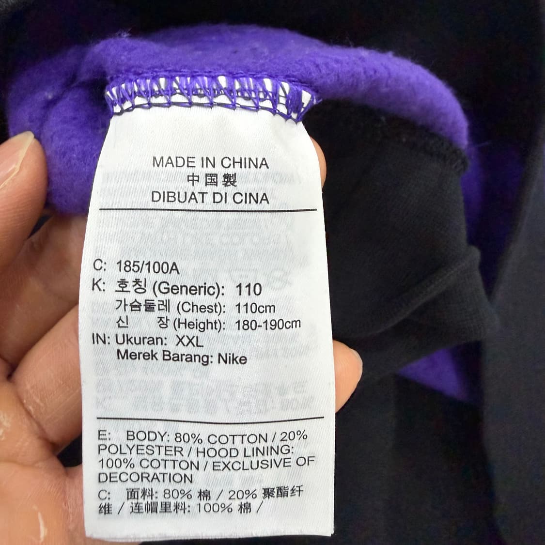 XXL 나이키 올드스쿨 후드 반집업 0130T1 상품이미지5