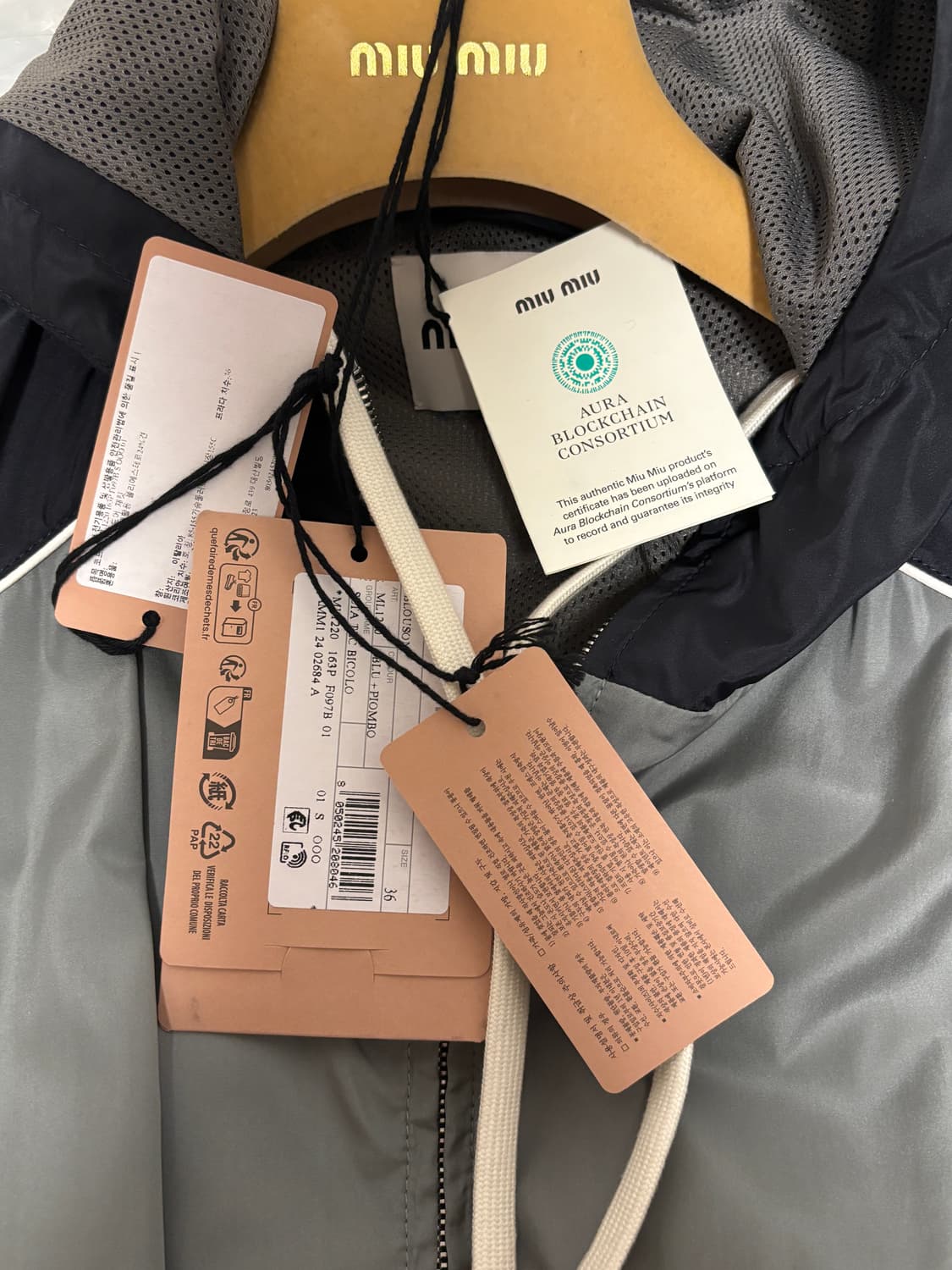 미우미우 25SS 런웨이 바람막이 36사이즈 상품이미지4