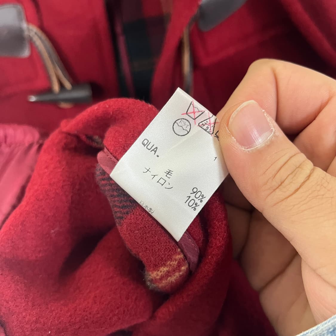 [J Press] 제이프레스 울 더플코트 상품이미지5