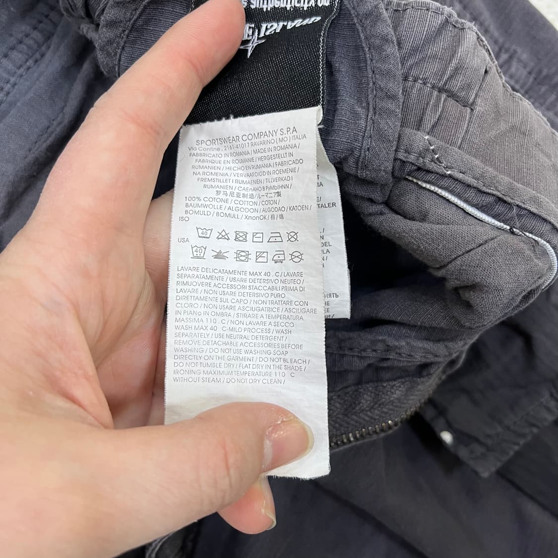 실측확인 패치로고 빈티지 카고 바지 0312M2 상품이미지3