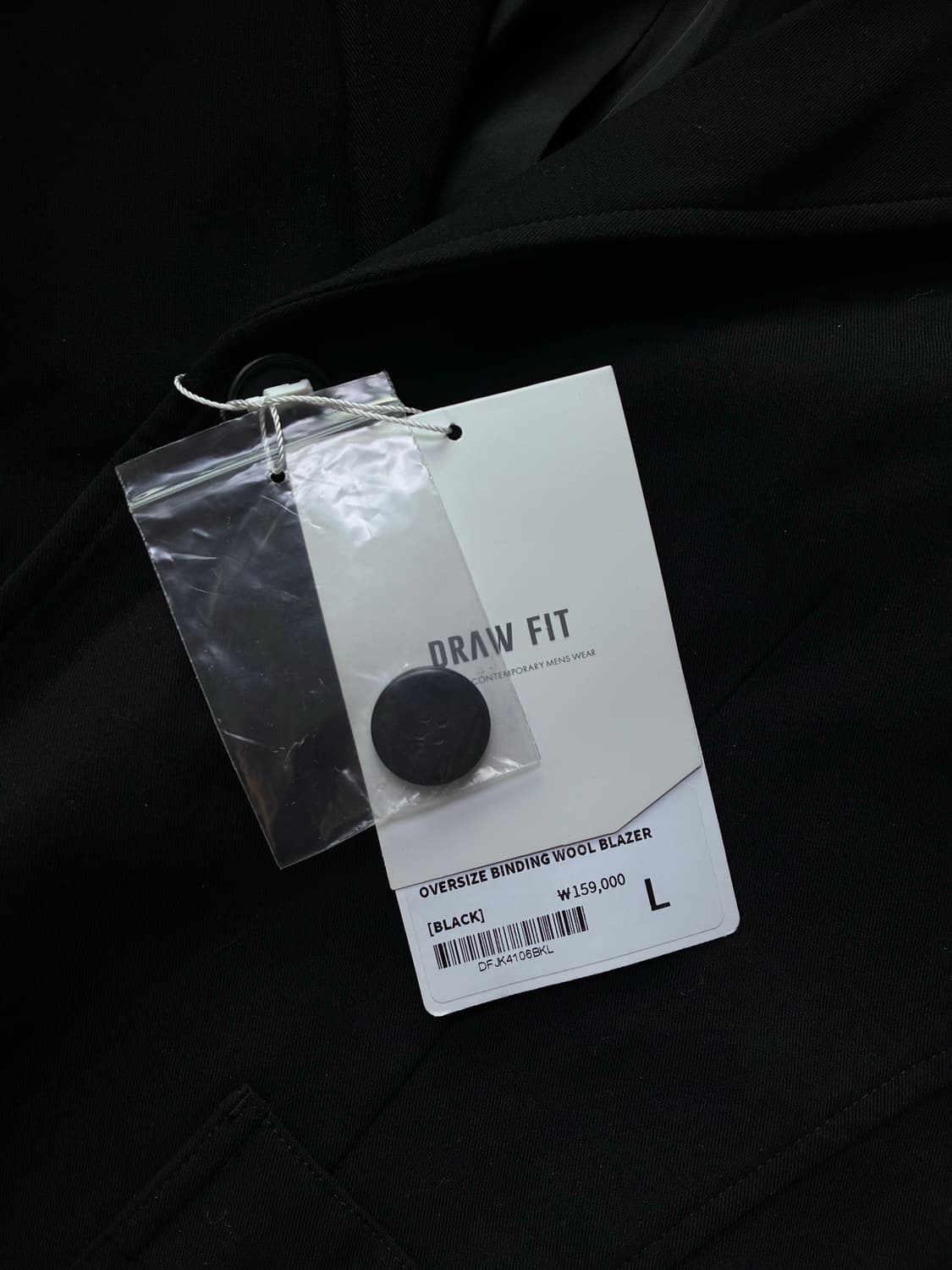 (새상품)(L)드로우핏 오버사이즈 바인딩 울 블레이저 [BLACK] 상품이미지8