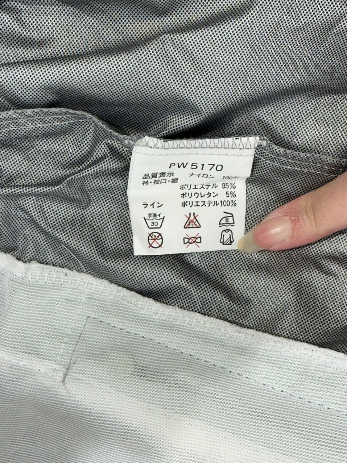 아식스 라이트 그린 오버핏 바람막이 자켓  상품이미지8