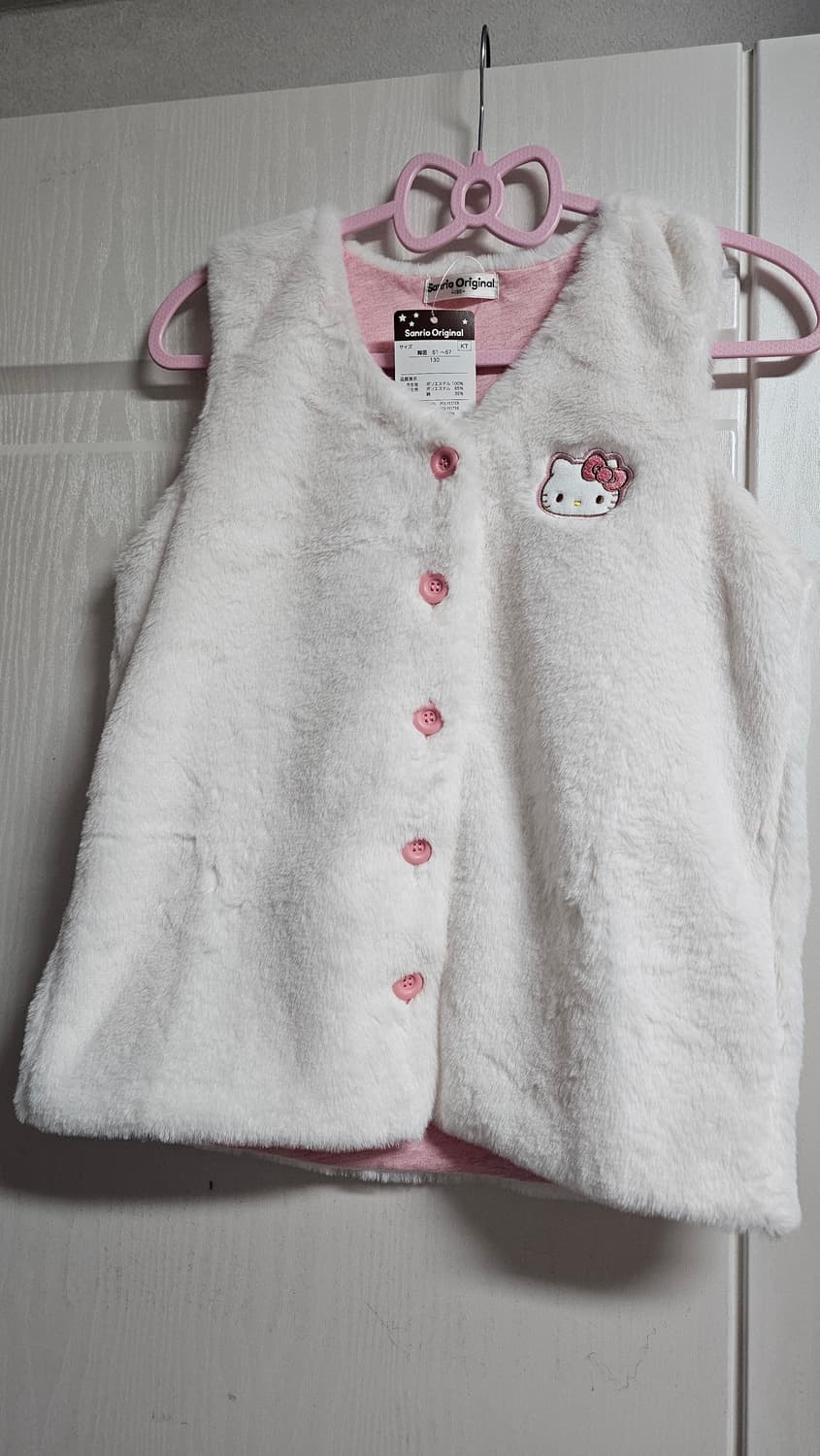산리오 헬로키티 털조끼 130사이즈 상품이미지1