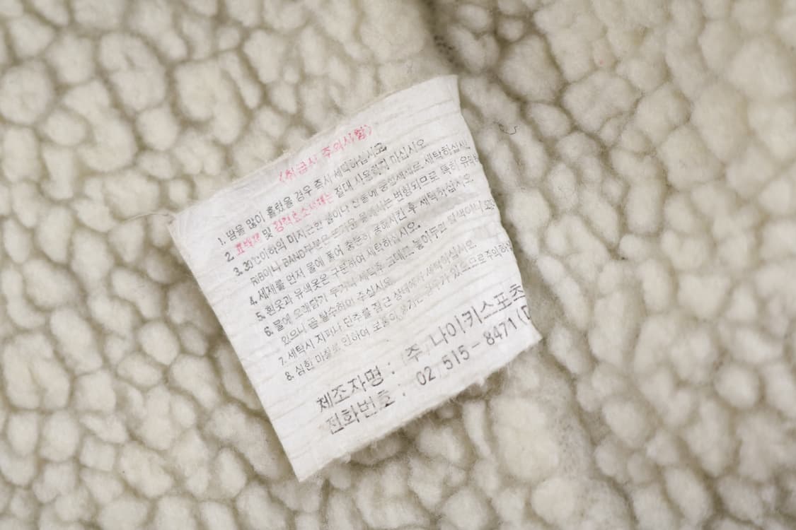 [XL] 90's 나이키 스우시 빅로고 올드스쿨 양털 롱패딩 상품이미지10