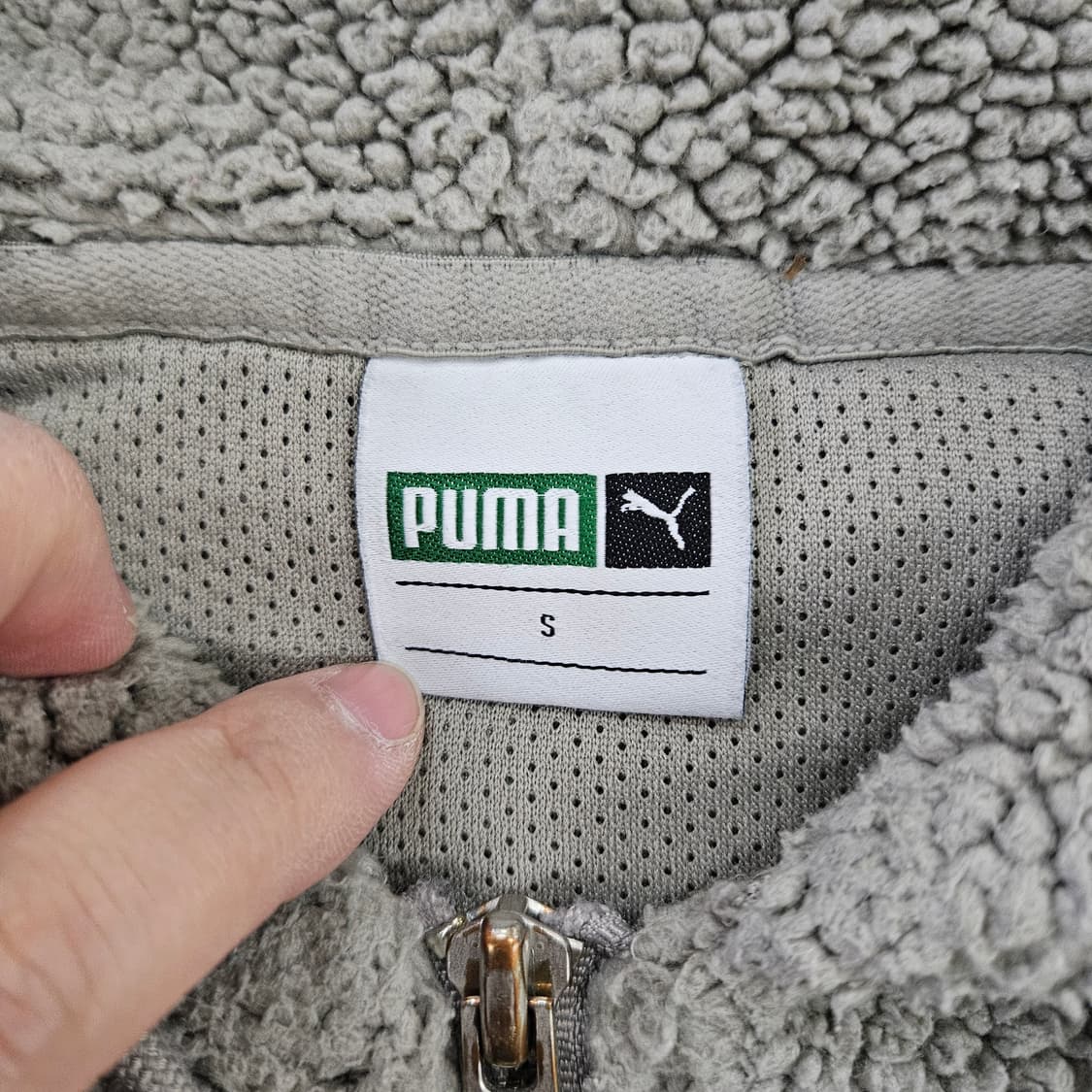 [S] 푸마 뽀글이 후드 후리스 집업 자켓 0102YH1 상품이미지3