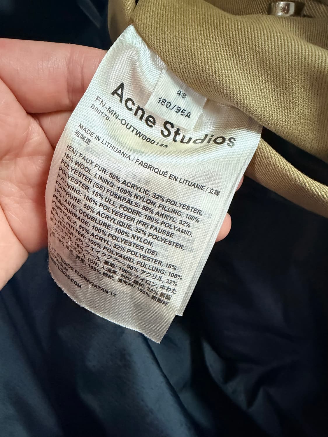 아크네 오버사이즈 후리스 상품이미지8