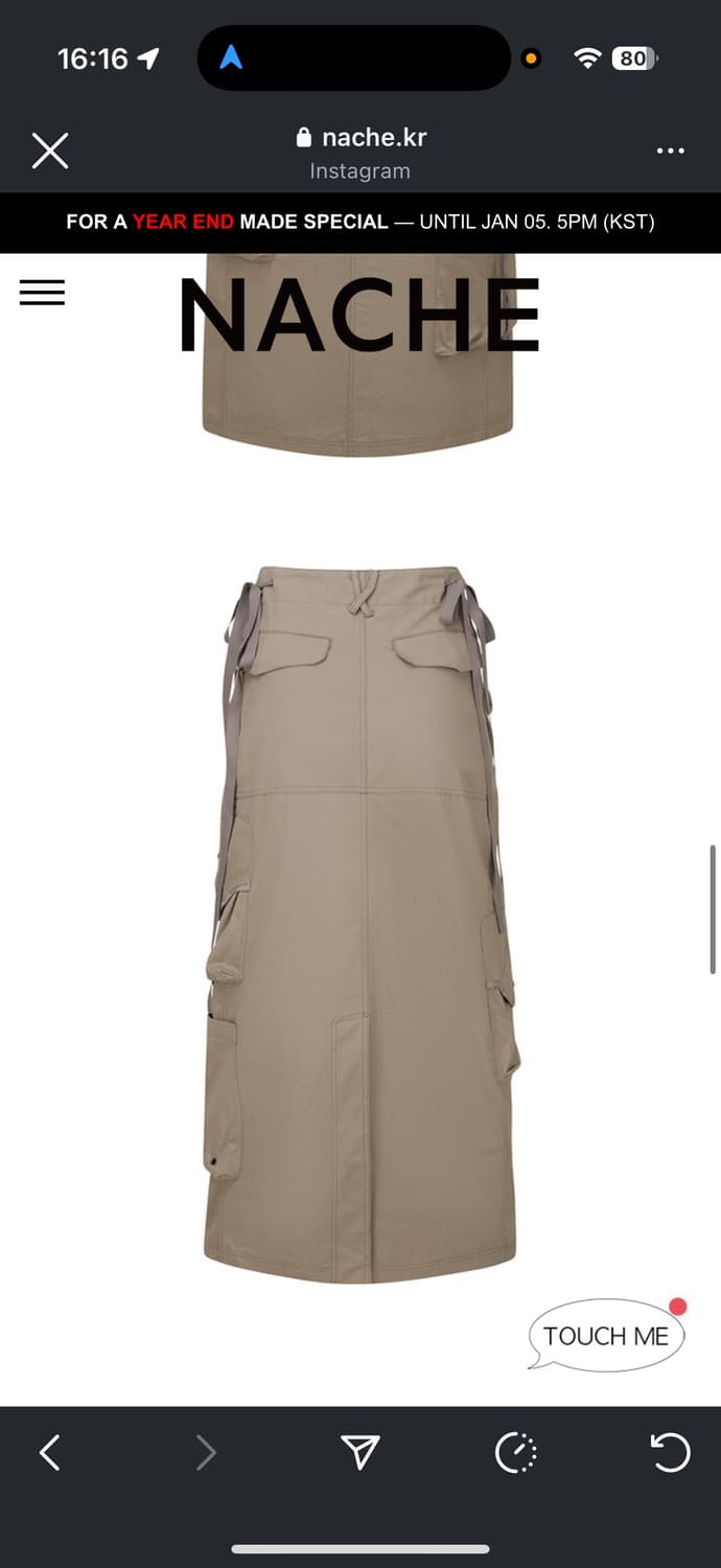 nache 카고스커트 빈티지베이지 상품이미지3