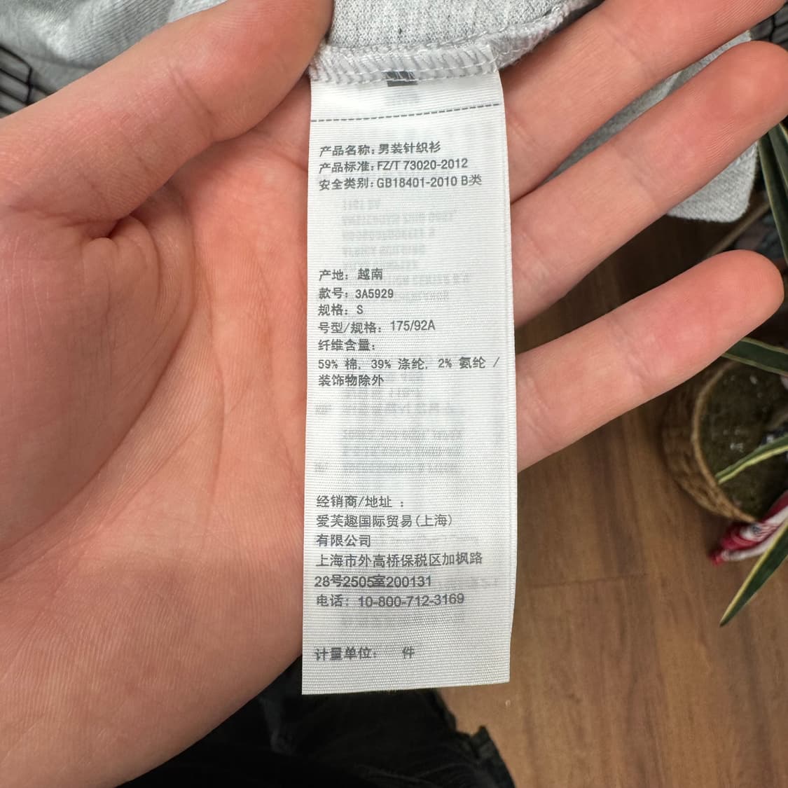 홀리스터 아이콘 스트레치 PK 카라 반팔티 연그레이 상품이미지7