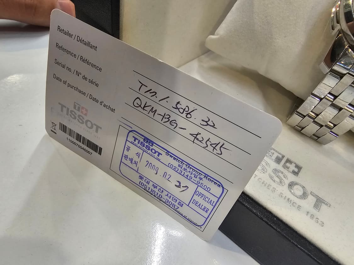 티쏘 prc200 크로노크래프 쿼츠 상품이미지4