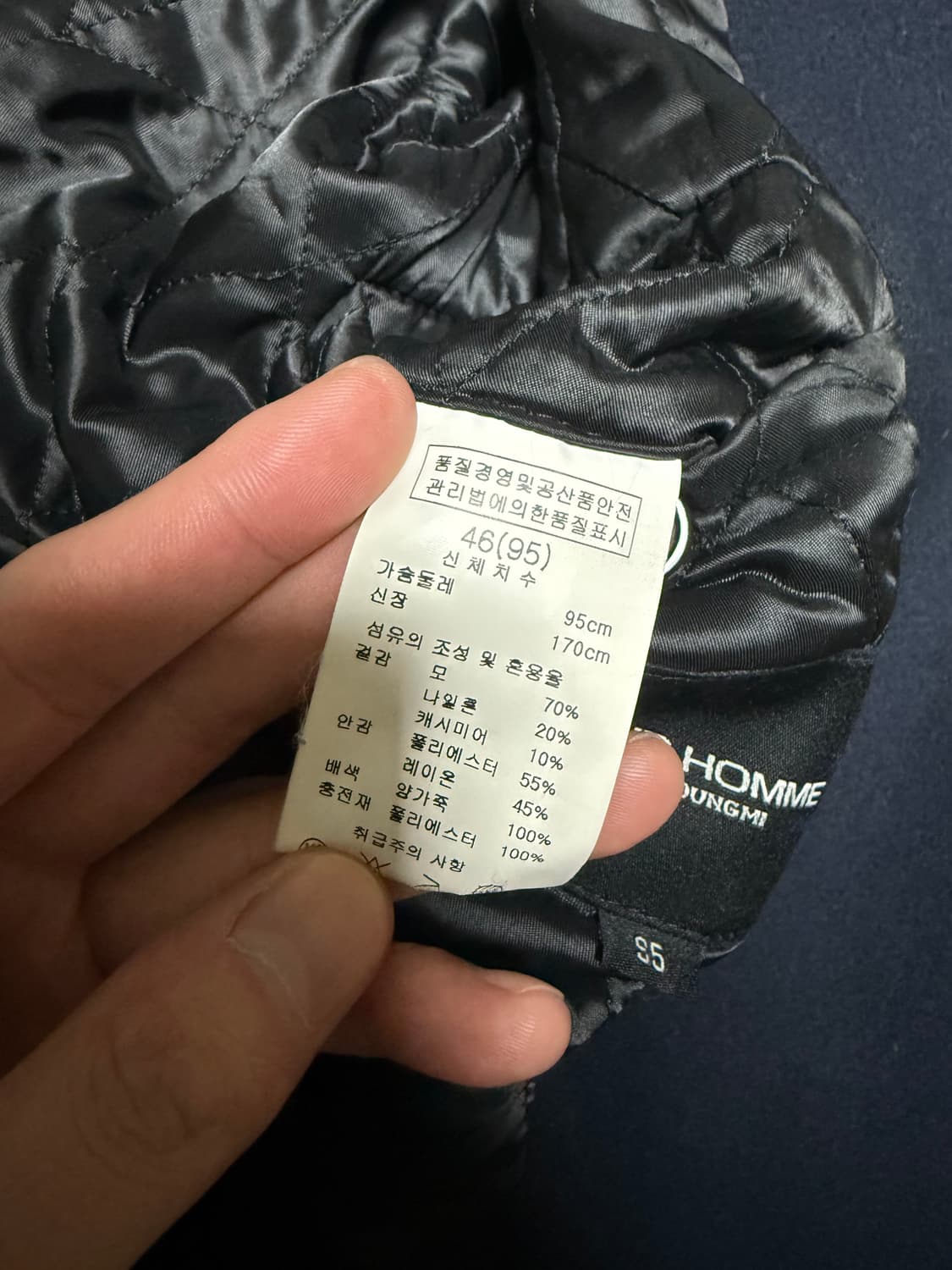 솔리드옴므 가죽 더블코트 상품이미지1