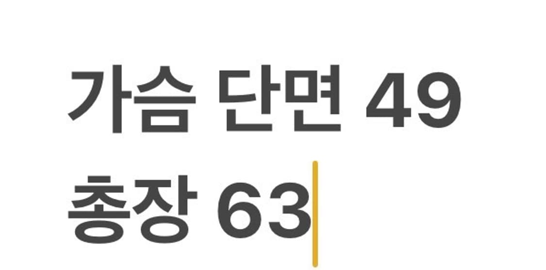 [정품/XS] 나이키 아스날 퀼팅 후드 패딩 점퍼 네이비 b19 상품이미지9