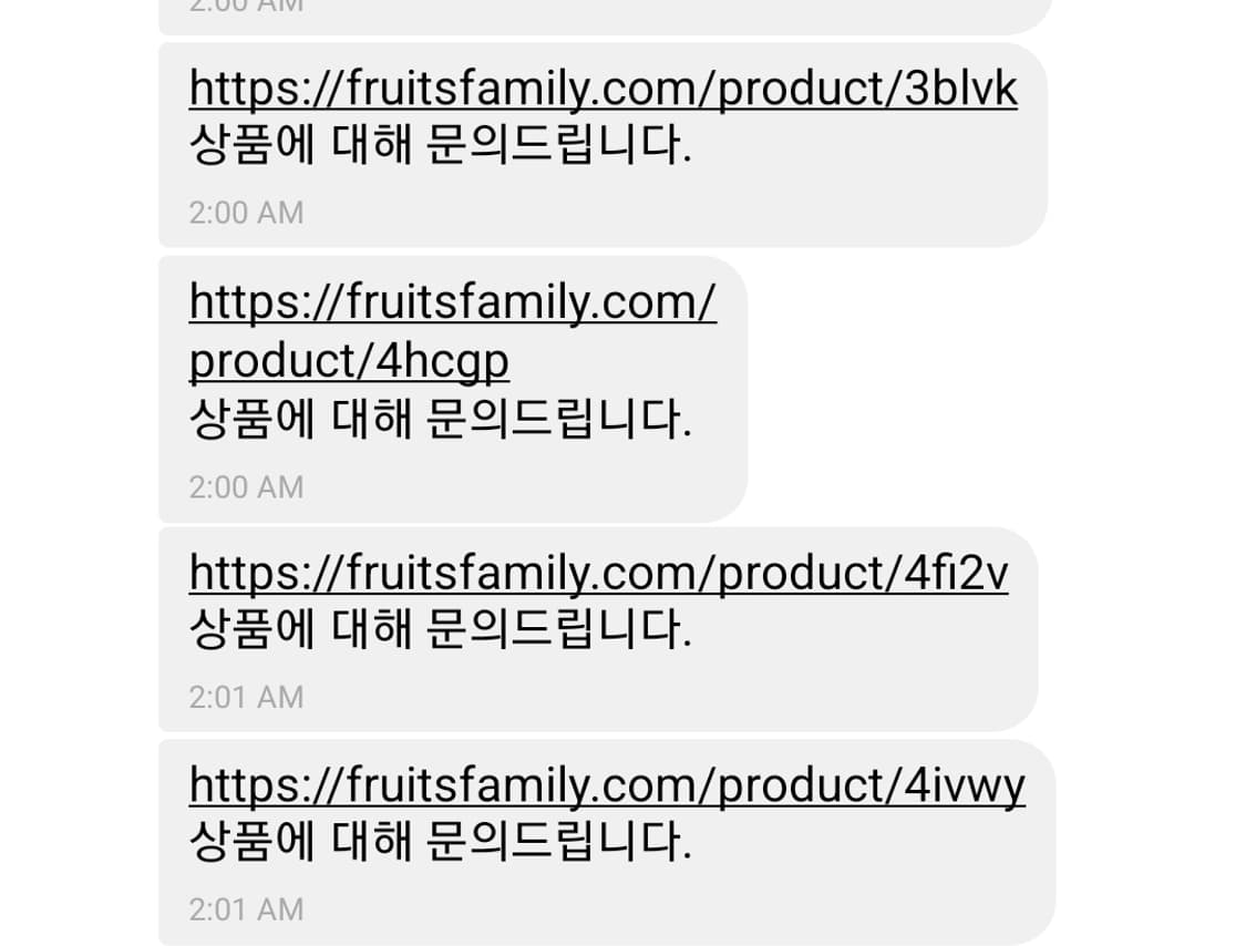 yes님 의류구매창입니다! 상품이미지1