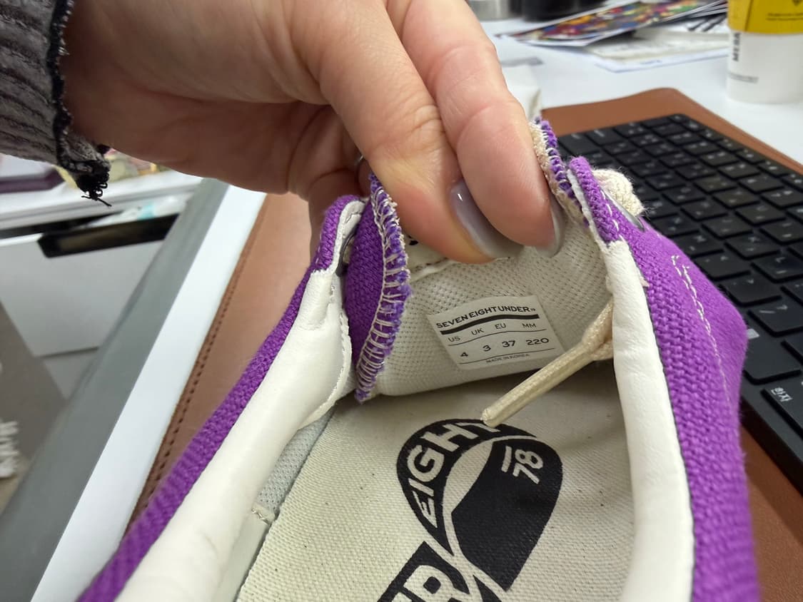 세븐에잇언더 상품이미지5