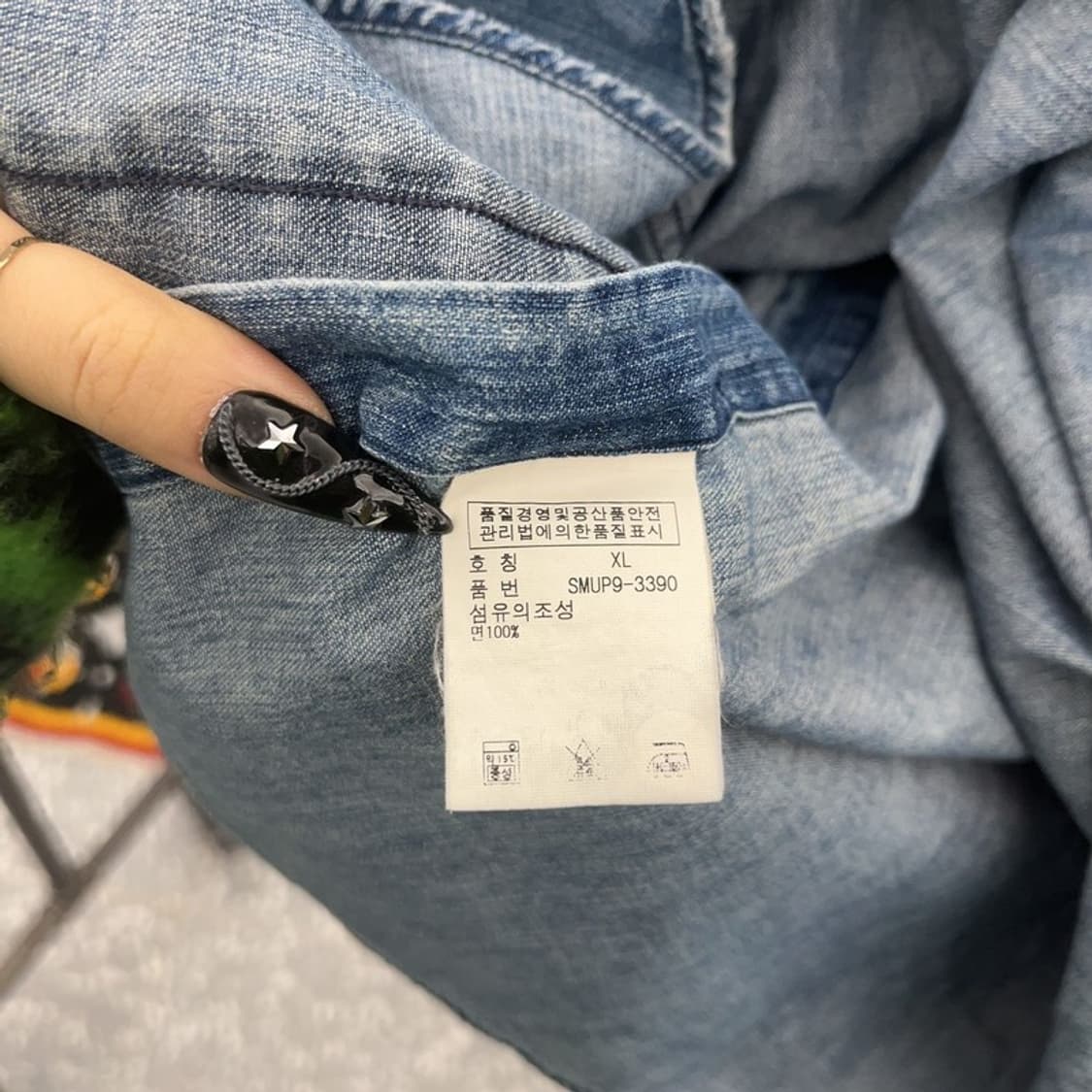 폴로 랄프로렌 빈티지 워싱 워크 데님 셔츠 XL C08520 상품이미지6