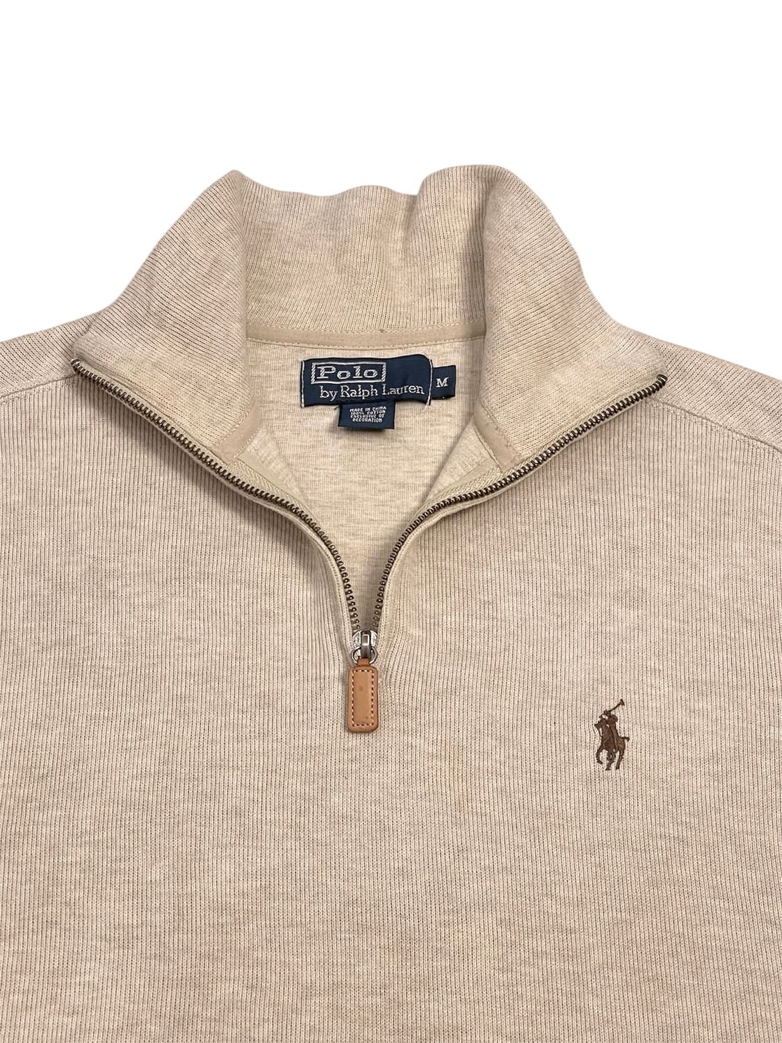 폴로 베이지 반집업 상품이미지3