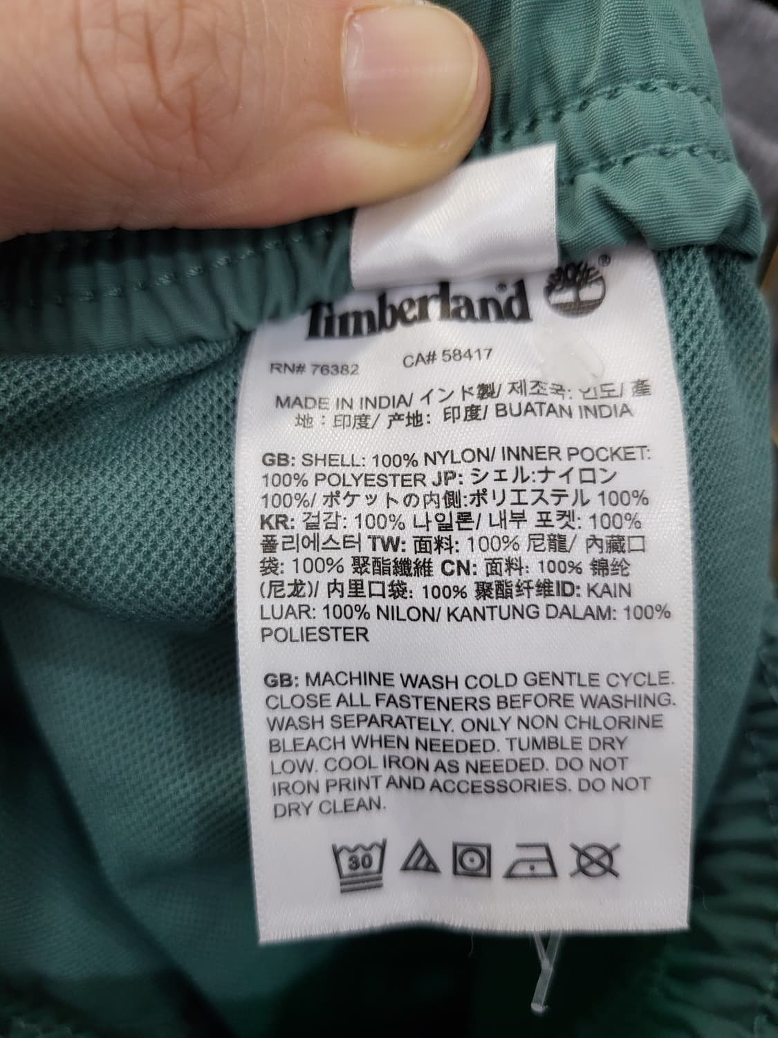 팀버랜드 남성 나일론 반바지 상품이미지5