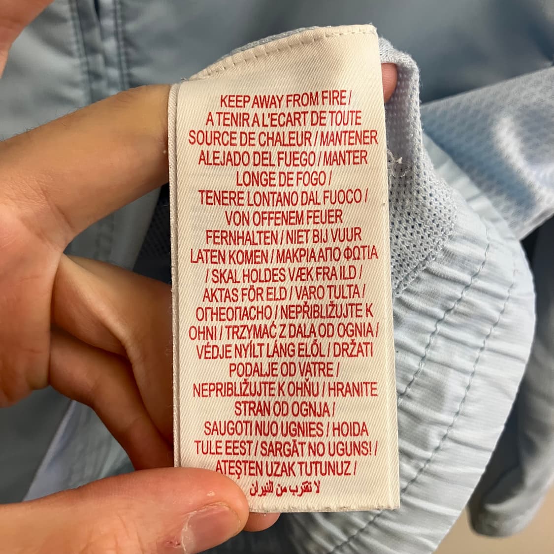 N69 나이키 바르셀로나 바람막이 자켓 상품이미지4