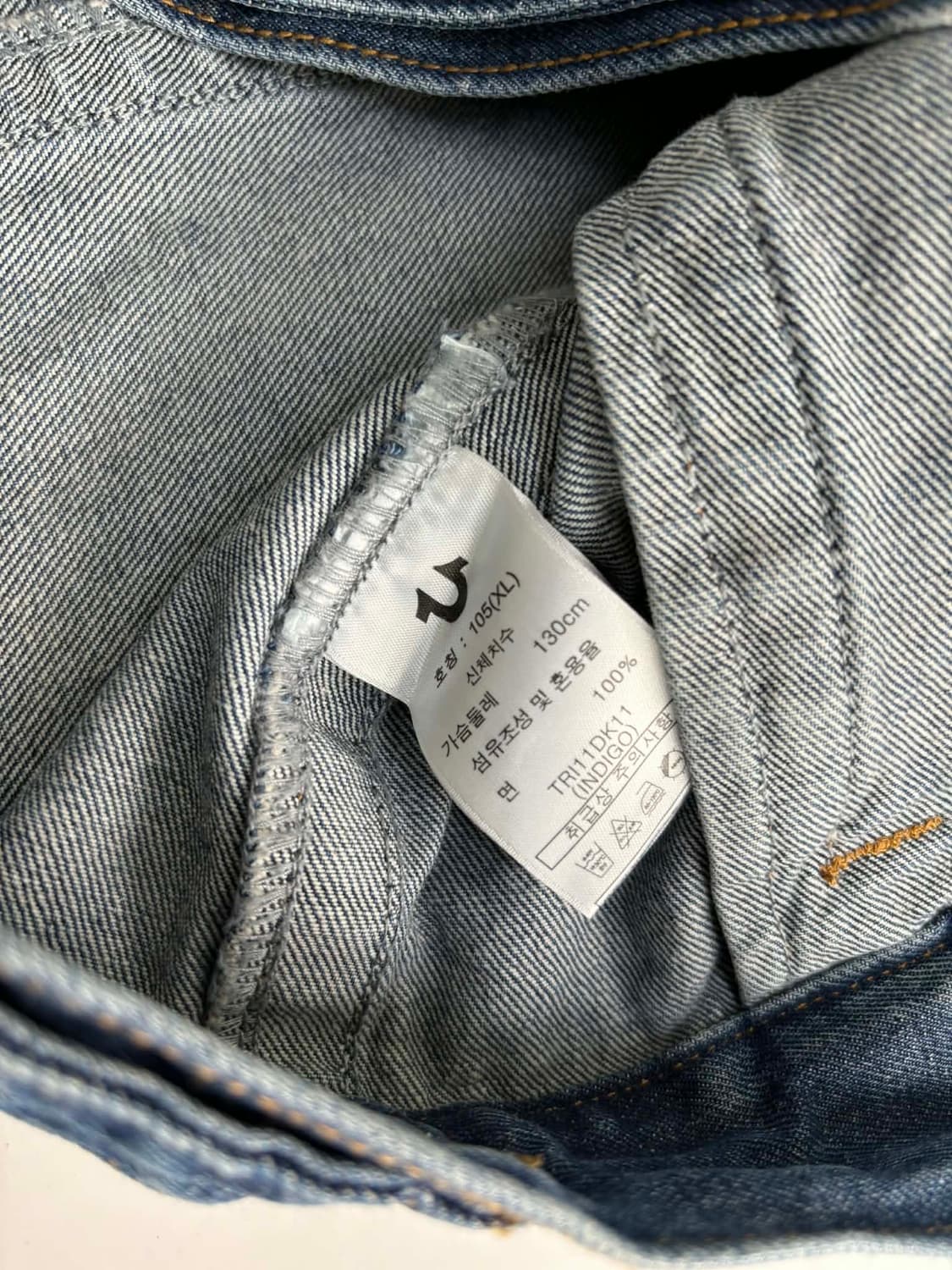 [XL] 트루릴리젼 22s 클래식 데님 데님 트러커 자켓 상품이미지6