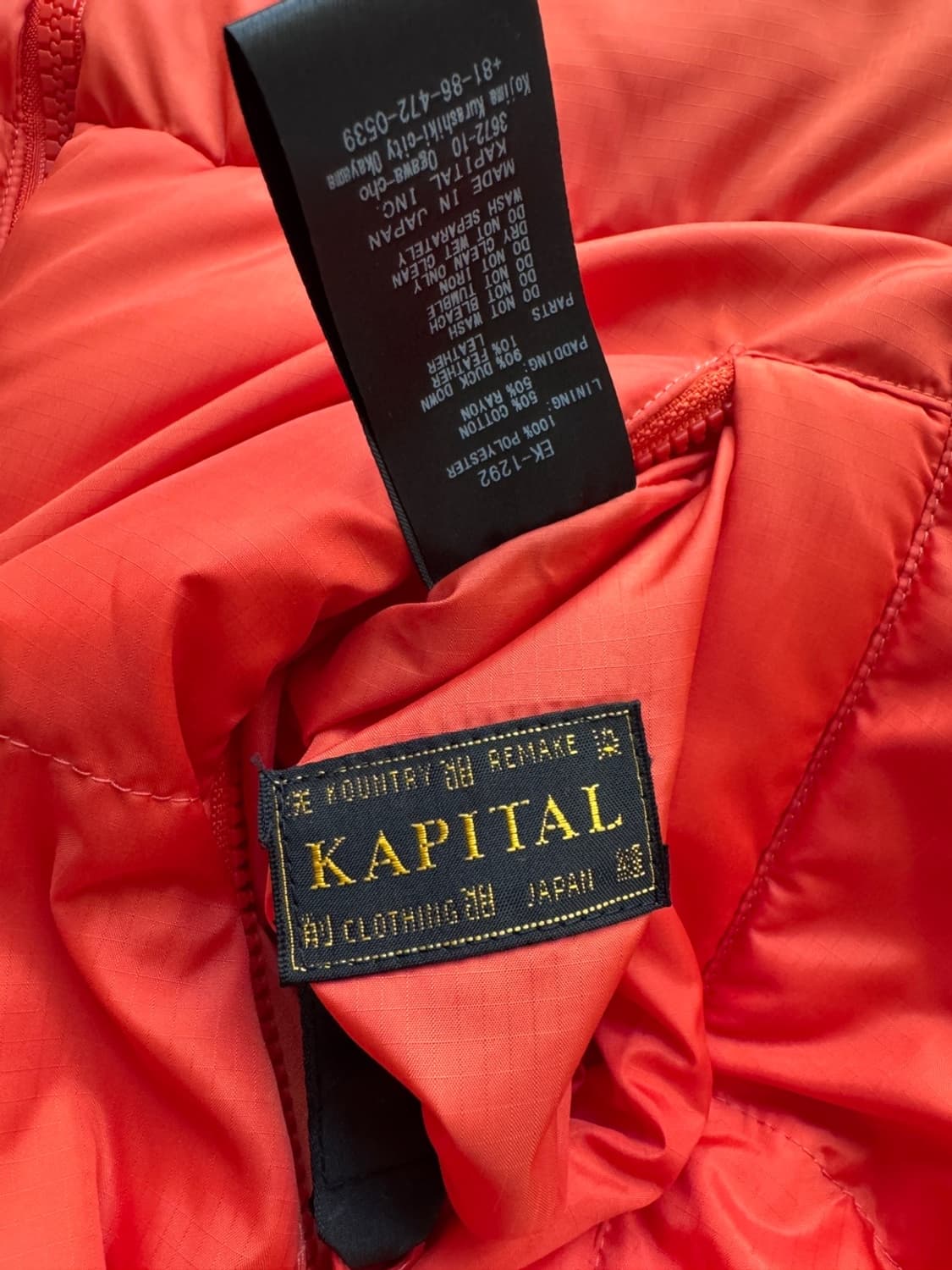 캐피탈 립스탑 나일론 다운 버거 킬 조끼 리버서블 베스트  Kapital 상품이미지9