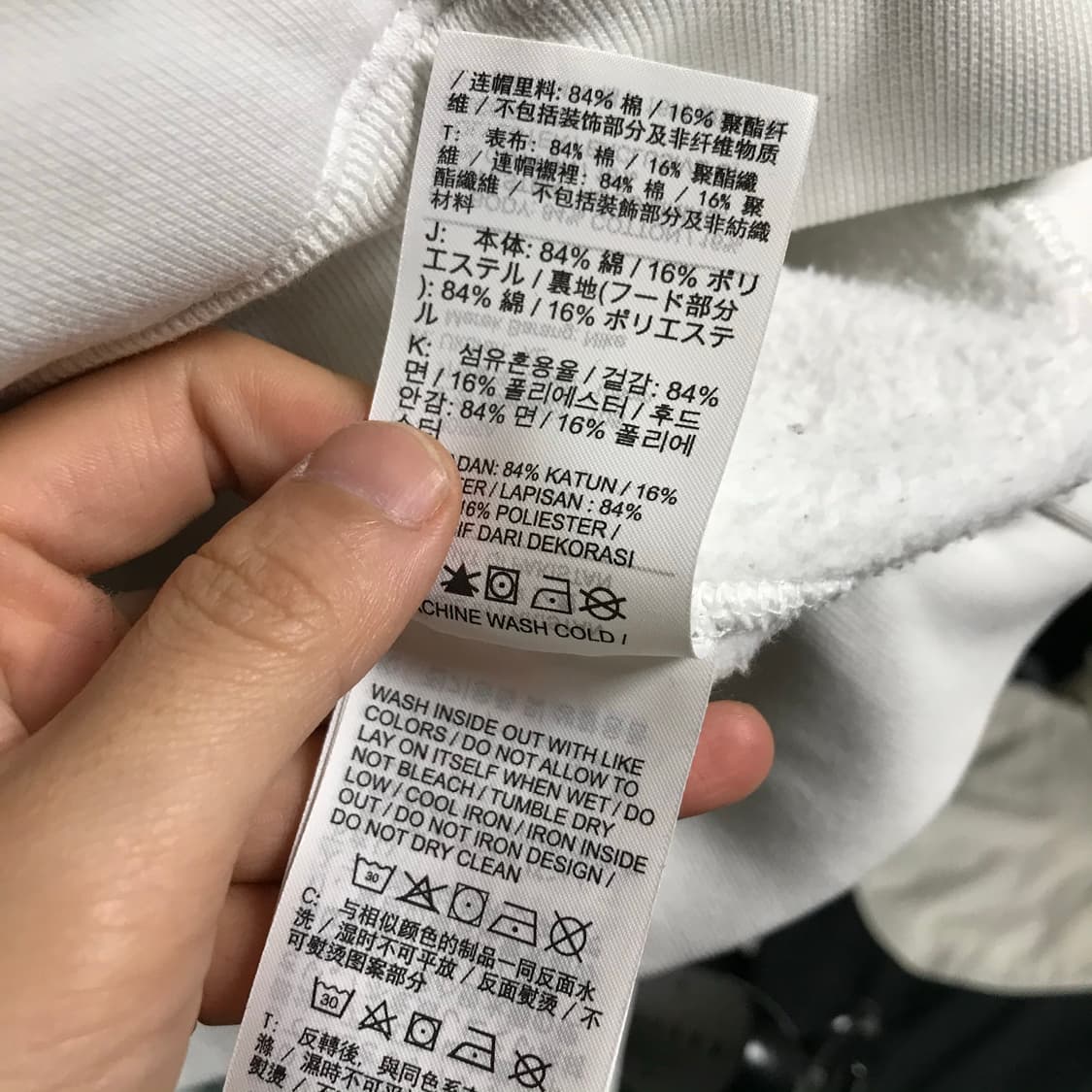 나이키nrg 초판 흰색 후드티 상품이미지5