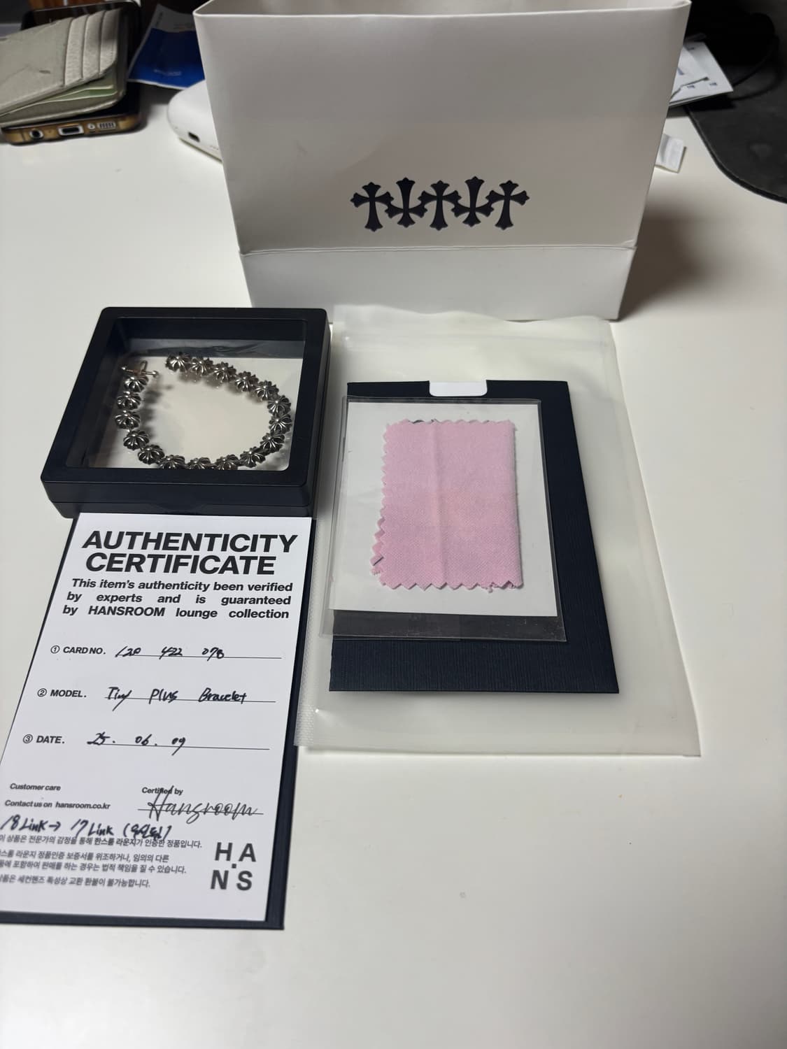 크롬하츠 타이니 플러스 팔찌 한스룸 구매 상품이미지1